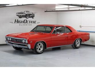 1967 chevrolet chevelle