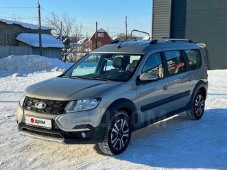 продажа лада ларгус кросс, 2021 год в кунгуре