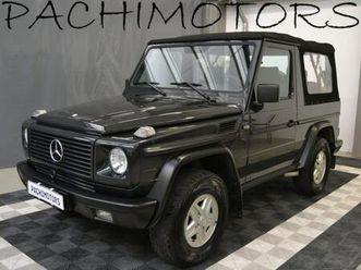 classe g (g461) 200 ge corto cabrio