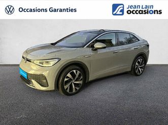 id.5 204 ch pro performance