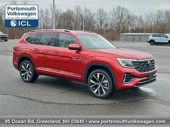 new 2025 volkswagen atlas 2.0t sel premium r-line