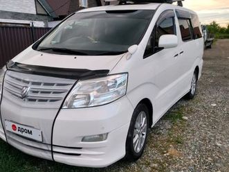 продажа toyota alphard, 2006 год в горно-алтайске