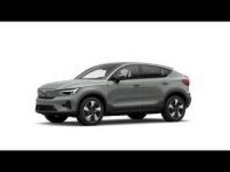 ultra twin performance électrique