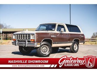 1983 dodge ramcharger se prospector for sale