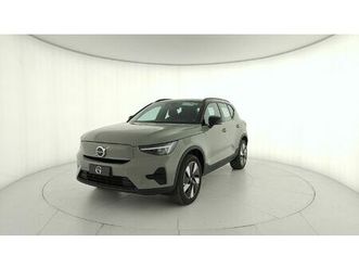 core single motor extended range