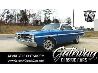 used 1968 dodge dart gt