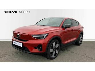 recharge ultimate, single motor extended range