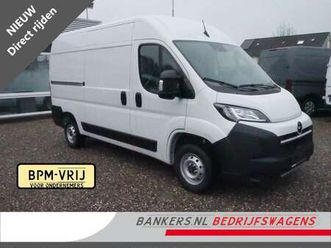2.2d 140pk, l2h2, airco, cam. nieuw bpm-vrij nieuw