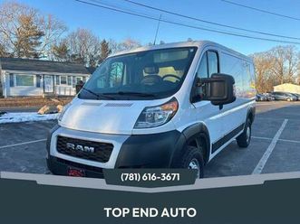 used 2021 ram promaster 2500 base