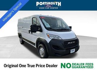used 2023 ram promaster 1500 low roof