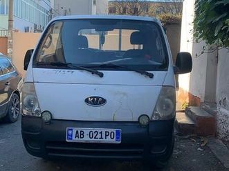 shitet mjet transporti kia