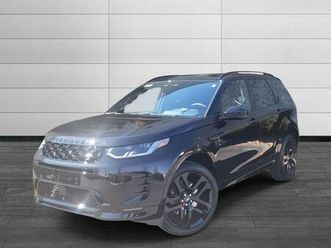 2025 land rover discovery sport dynamic se