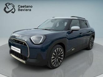 mini paceman se