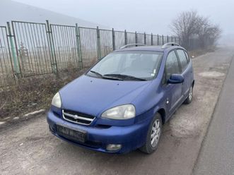chevrolet tacuma 1.6i