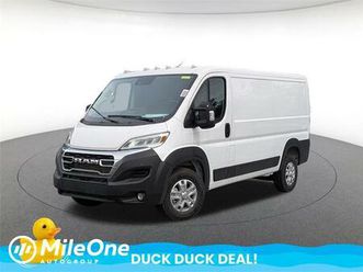 new 2025 ram promaster 1500 low roof