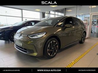 id.3 204 ch pro life max