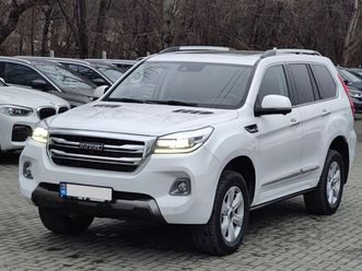 haval h9 an. 2021