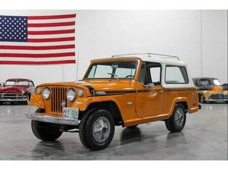 used 1971 jeep jeepster sc-1 sport commando
