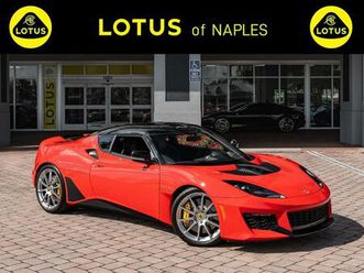 used 2020 lotus evora gt base