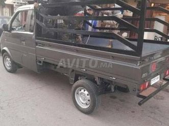 سيارة للبيع