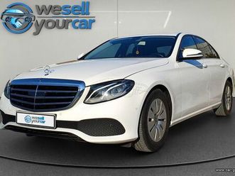 mercedes-benz e 200 2019 d (από 389,04/μήνα)