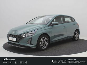 HYUNDAI I20 1-0-t-gdi-comfort-eur2000-voordeel-op-nieuwprijs-rijklaarprijs-direct-leverbaar