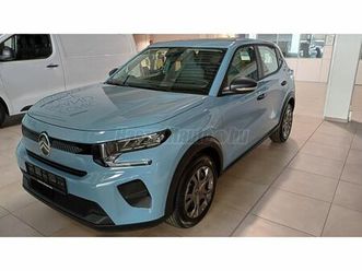 citroen-c3-1-2-turbo-you-keszletrol-akar-0-thm