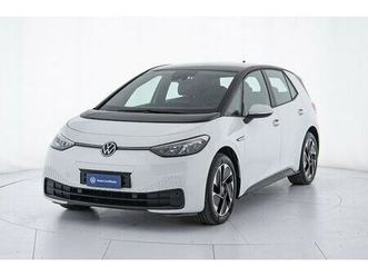 id.3 pure performance