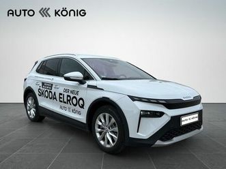 skoda elroq alpha 82 kwh 210 kw