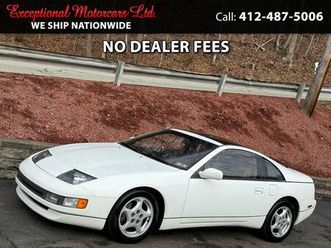 used 1990 nissan 300zx 2dr hatchback coupe gs auto
