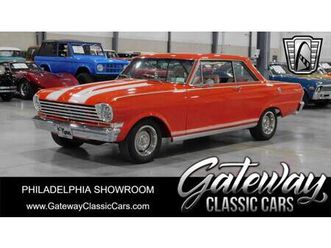 used 1963 chevrolet nova base