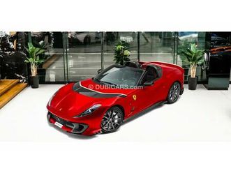 ferrari-812-competizione-6-5l-v12-naturally-aspirated-engine