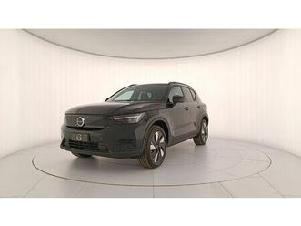 ex40 single motor extended range plus rwd