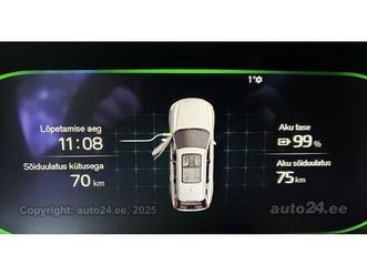 volvo v90 awd ultra dark plus long range my23 2.0 t6 recharge twin engine plug-in-hybrid 293кв