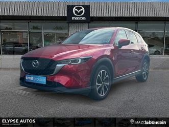 mazda cx-5 2.2 skyactiv-d 150ch avantage bva6 2023