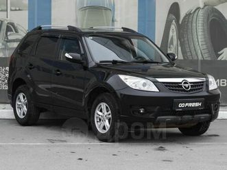 haima-7-2014