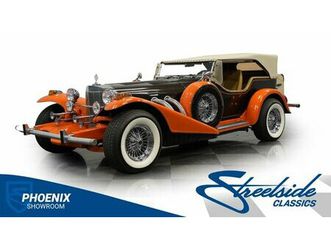 1975-excalibur-series-iii-phaeton