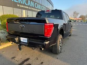 tremor supercrew v6 3,5l ecoboost