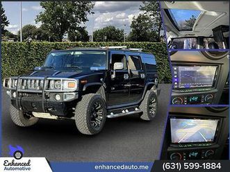 used 2007 hummer h2 base