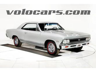 1966 chevrolet chevelle ss