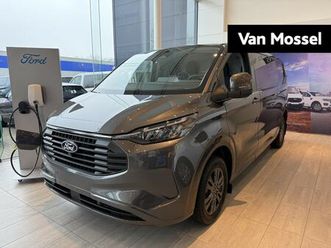 ford transit custom - 340 2.5 phev l2h1 limited | voorraadauto | 0, 99% financial lease nu met extra voorraad vo
