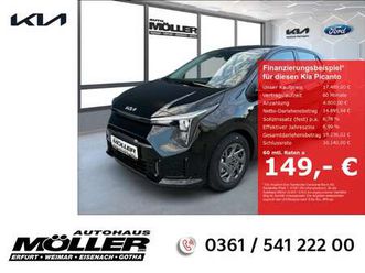 vision-pe2-1-0-amt-navi-kamera-shzg-pdc