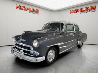 used 1951 chevrolet deluxe