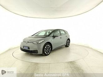 id-3-45-kwh-pure-performance