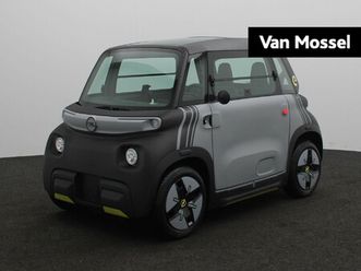 opel-rocks-electric-teckno-opel-rocks-e-base-demo-sale