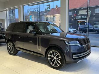 land-rover-range-rover-swb-p460e-hse-sv-paint