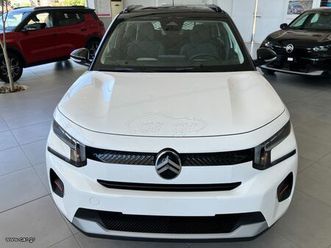 citroen c3 2025 van entreprise