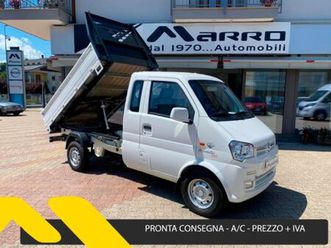 giotti victoria gladiator gladiator evo 1.2 79cv cass.rib.trilat. d.airbag e clima nuova a boves