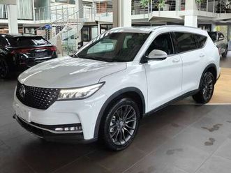 dfsk fengon 7 | neuwagen | 7-sitzer | vollausstatt