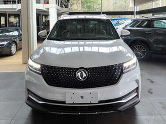 sonderpreis vollausstattung vorführwagen